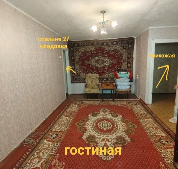 
  Продам 2-комн. квартиру, 45 м², Климасенко  ул, д. 20/4
. Фото 2.