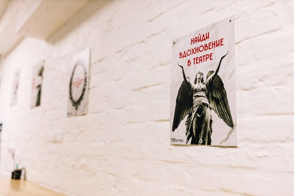 
  Сдам офис, 70 м², Весенняя ул, д. 16
. Фото 6.