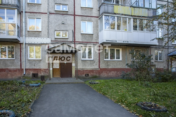 
  Продается 2-комн. квартира, 43.7 м², Ленина пр-кт, д. 77А
. Фото 15.