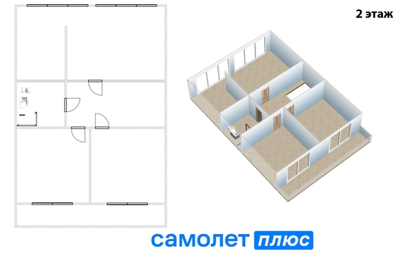 
  Продается коттедж, 167 м², Кемерово
. Фото 50.