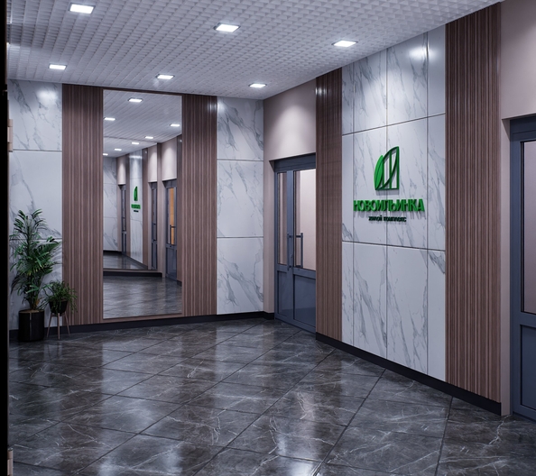 
  Продается 3-комн. квартира, 71.7 м², ЖК Новоильинка
. Фото 7.