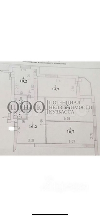 
  Продается 3-комн. квартира 81.4 м². Фото 25.