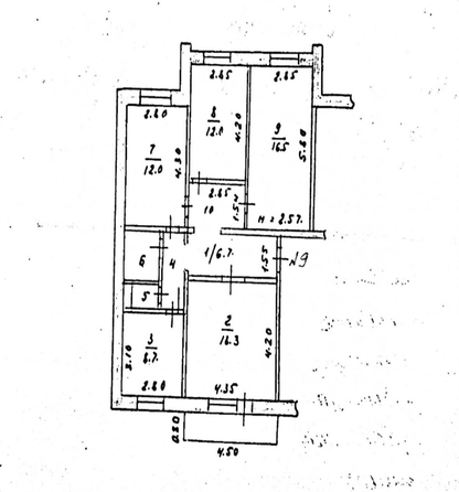 
  Продается 4-комн. квартира 85.1 м². Фото 2.