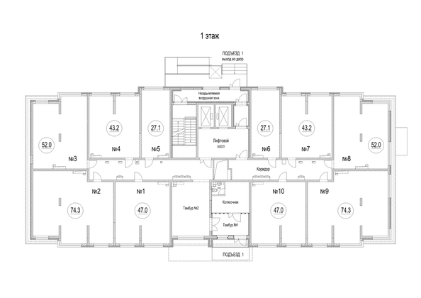 
  Продается 3-комн. квартира 74.3 м², в ЖК Новоильинка, 2 этап. Фото 1.