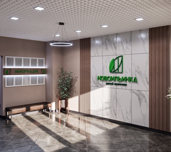
  Продается 1-комн. квартира 43.2 м², в ЖК Новоильинка, 2 этап. Фото 16.