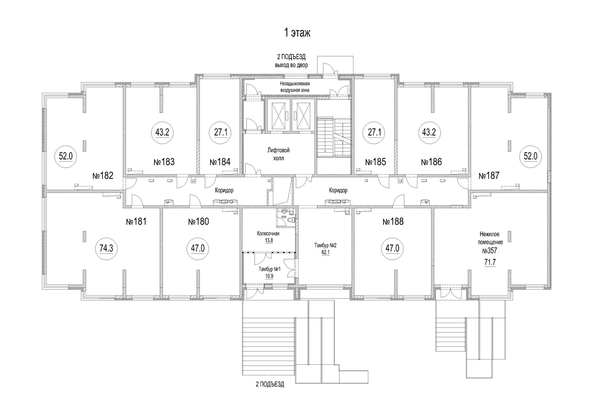 
  Продается 1-комн. квартира 43.2 м², в ЖК Новоильинка, 1 этап. Фото 2.