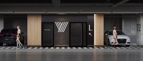 
  Продается 4-комн. квартира 86.3 м², в ЖК Уютный квартал, дом 3. Фото 33.