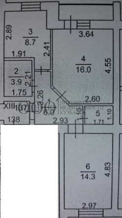 
  Продается 2-комн. квартира 50.8 м². Фото 14.