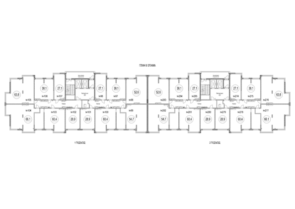 
  Продается 2-комн. квартира 66.1 м², в ЖК Сити-парк, дом 10. Фото 1.