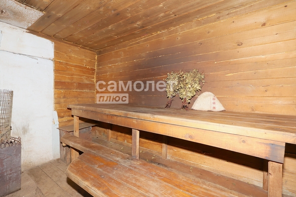 
  Продается дом 33.4 м². Фото 22.