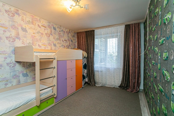 
  Продается 2-комн. квартира 45.9 м². Фото 6.