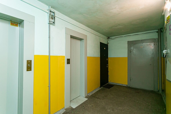 
  Продается 2-комн. квартира 45.9 м². Фото 16.