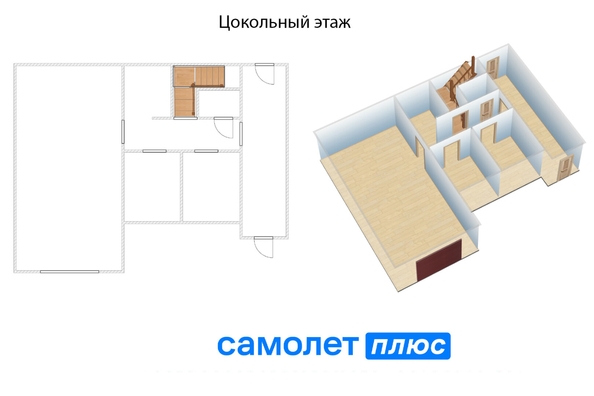 
  Продается коттедж 188.5 м². Фото 51.