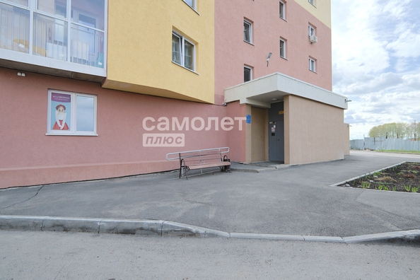 
  Продается 2-комн. квартира 45.3 м², в ЖК Микрорайон 74. Фото 26.