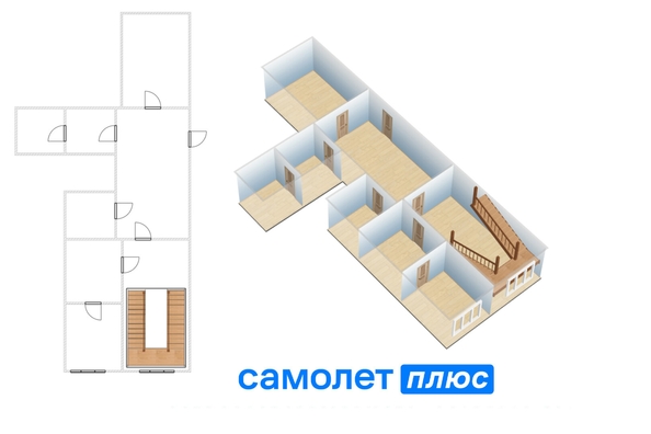 
  Продается универсальное помещение 244 м². Фото 3.
