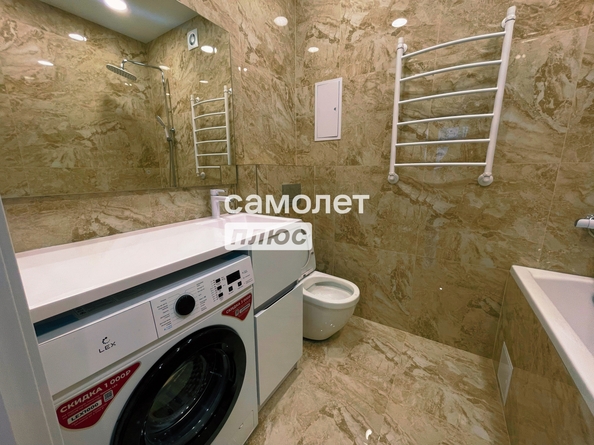 
  Продается 3-комн. квартира 63.8 м², в ЖК Сити-парк, дом 1. Фото 10.