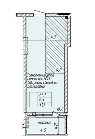 
  Продается 1-комн. квартира 31.6 м², в ЖК Парковый, дом 1. Фото 2.