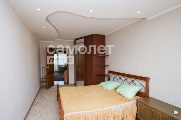 
  Продается 2-комн. квартира 45.3 м². Фото 12.