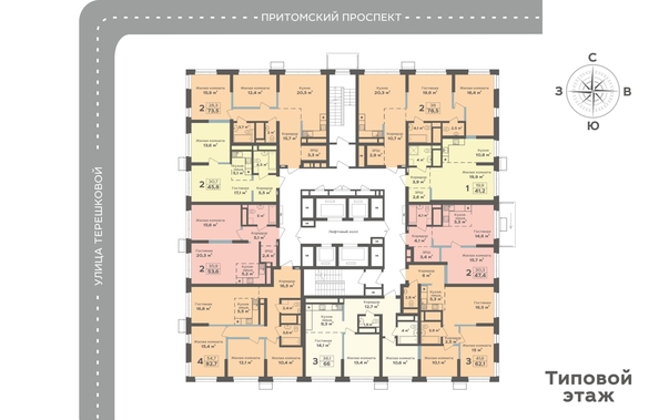 
  Продается 3-комн. квартира 66 м², в ЖК Столичный. Фото 1.