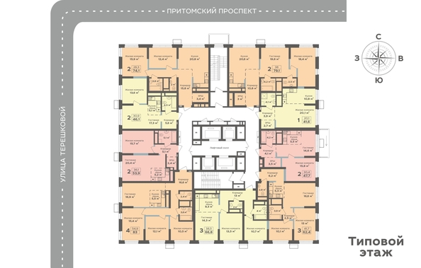 
  Продается 2-комн. квартира 47.7 м², в ЖК Столичный. Фото 1.