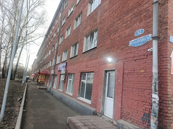 
  Сдается 1-комн. квартира 16.8 м². Фото 11.