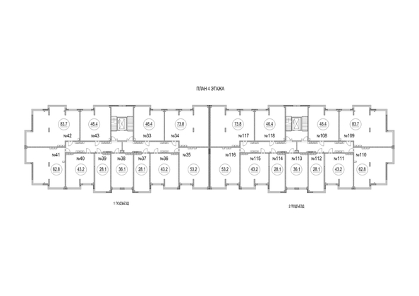 
  Продается 1-комн. квартира 43.2 м², в ЖК Солнечный бульвар, дом 23 корп 4. Фото 2.