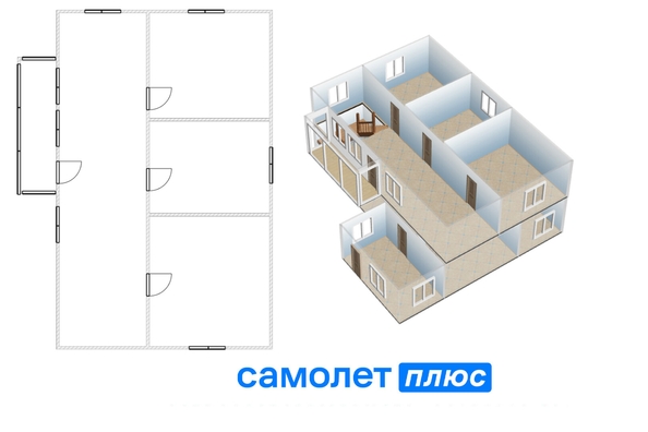 
  Продается коттедж 164.4 м². Фото 40.