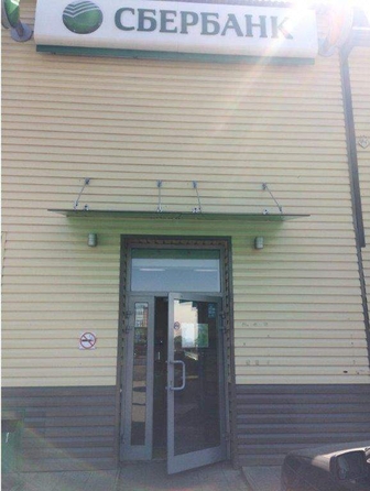 
  Сдается офис 147.1 м². Фото 1.