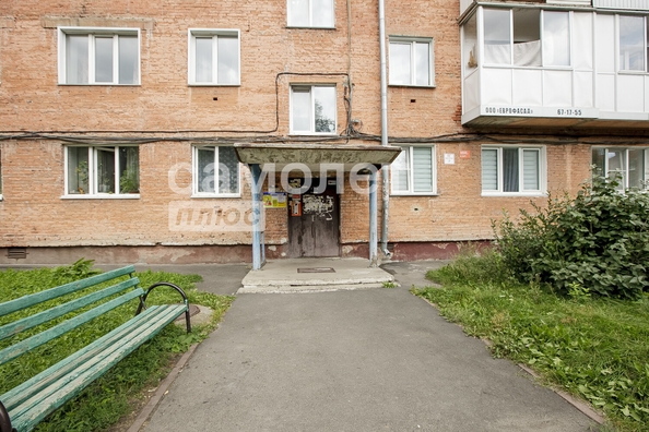 
  Продается 2-комн. квартира 45.4 м². Фото 28.