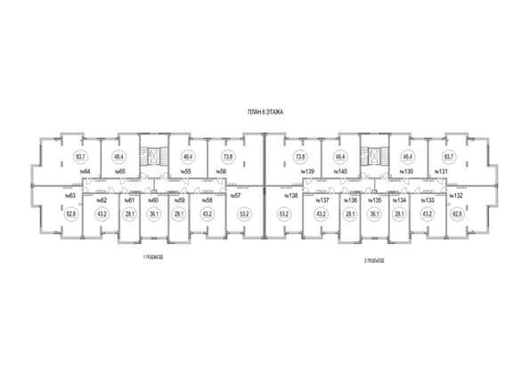 
  Продается 1-комн. квартира 43.2 м², в ЖК Солнечный бульвар, дом 23 корп 4. Фото 1.