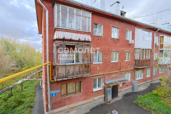 
  Продается 1-комн. квартира 31.8 м². Фото 14.