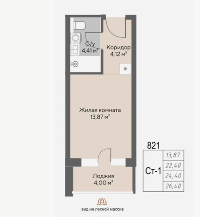 
  Продается студия 26.4 м². Фото 16.