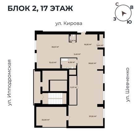 
  Продается 4-комн. квартира, 244.97 м², ЖК  Римский квартал, 2 очередь
. Фото 10.