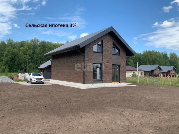 
   Продам дом, 126 м², Таис ДНТ

. Фото 1.