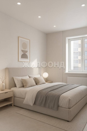 
  Продается 2-комн. квартира, 67.5 м², Закаменский мкр, д. 11
. Фото 4.