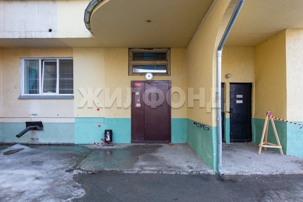 
  Продается 3-комн. квартира, 75.8 м², Горский мкр, д. 50
. Фото 8.