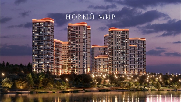 
  Продается 3-комн. квартира, 73.4 м², ЖК Беринг, дом 2
. Фото 4.