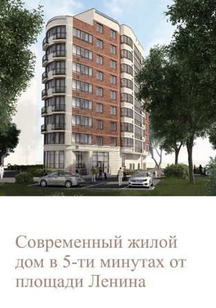 
  Сдам в аренду 2-комнатную квартиру, 57 м², Новосибирск

. Фото 17.