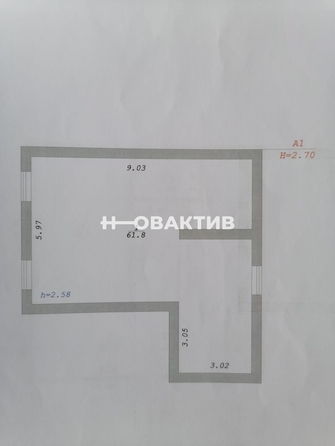 
   Продам дом, 220.7 м², Новосибирск

. Фото 34.