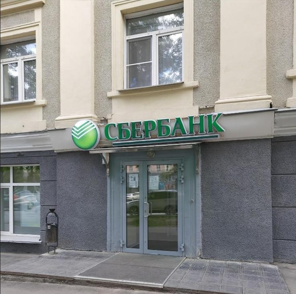 
   Продам помещение, 129.1 м², Станиславского ул

. Фото 1.