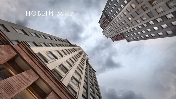 
   Продам 2-комнатную, 54.7 м², ОСКАР, дом 1

. Фото 9.