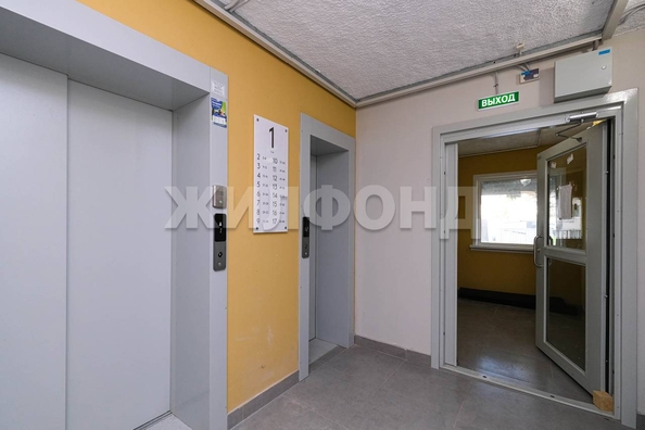 
  Продается 2-комн. квартира, 70 м², Вилюйская ул, д. 1
. Фото 22.