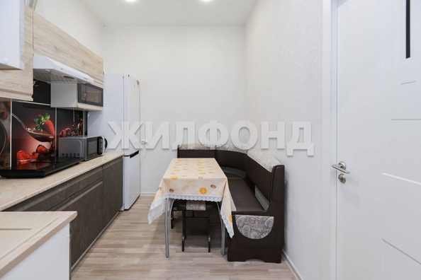 
  Продается 2-комн. квартира, 43.3 м², ЖК Новые снегири, блок а
. Фото 14.