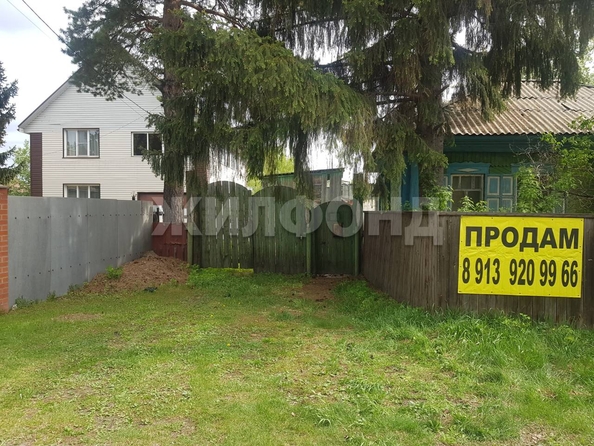
  Продается дом, 41.5 м², рабочий поселок Ордынское пос
. Фото 2.
