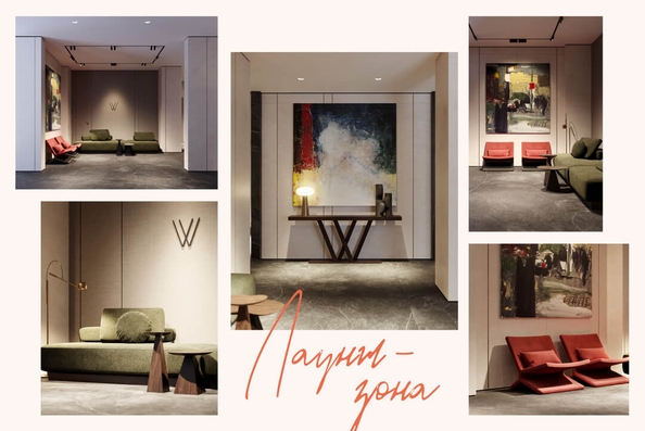 
  Продается 1-комн. квартира, 38.4 м², ЖК Willart (Виларт), дом 2
. Фото 17.