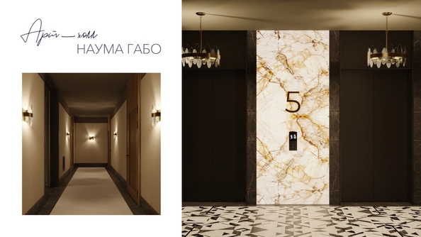 
   Продам 3-комнатную, 106.6 м², Willart (Виларт), дом 2

. Фото 16.