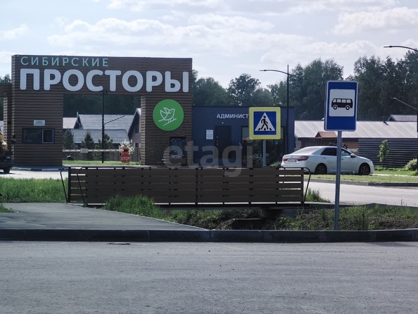 
  Продается дом, 152.6 м², село Верх-Тула
. Фото 12.