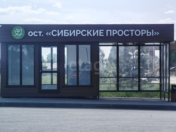 
  Продается дом, 152.6 м², село Верх-Тула
. Фото 14.