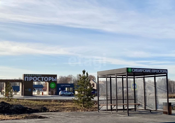 
  Продается дом, 148.8 м², село Верх-Тула
. Фото 17.