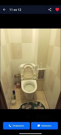 
  Сдается 1-комн. квартира, 33 м², Палласа ул, д. 1
. Фото 10.